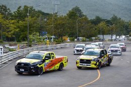 Toyota Gazoo Racing Thailand 2024 