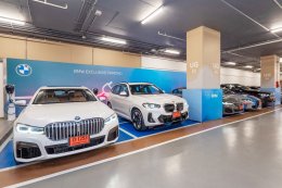 BMW_Exclusive_Parking