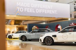 BMW กับแนวคิด  MADE DIFFERENT ที่งาน BMW XPO วันที่ 3-6 กันยายนนี้ 