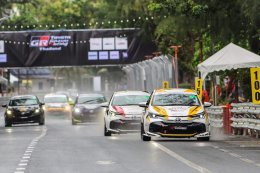 Toyota Gazoo Racing Thailand 2025 