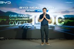 BYD SEAL 5 DM-i SUPER PHEV 