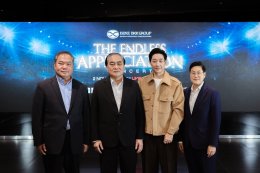 Benz BKK Group 
