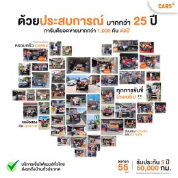 ดร.สัณหพัฒน ตันติธนาทรัพย์ 