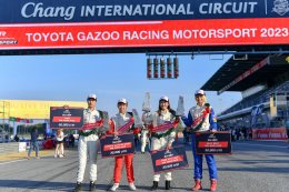 Toyota Gazoo Racing Motorsport 2023 