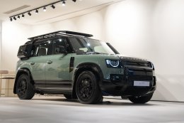 Defender Trophy Edition 