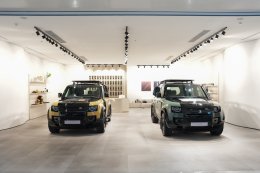 Defender Trophy Edition 