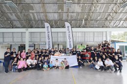 Ford Global Caring Month 