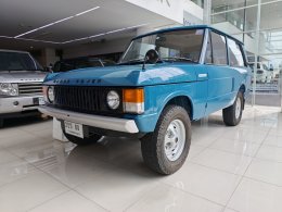 Range Rover Heritage Showcase 