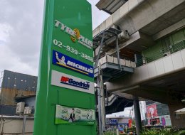Michelin Energy XM2+ 