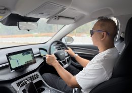 BYD SEAL 5 DM-i SUPER PHEV 