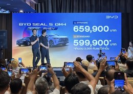 BYD SEAL 5 DM-i SUPER PHEV 