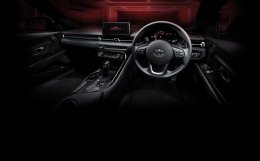TOYOTA GR SUPRA TRACK EDITION 