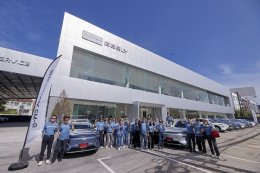 GEELY STARRAY EM-R 