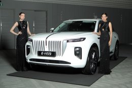 HONGQI E-HS9
