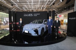 ALL-NEW LEXUS ES 