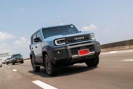 Land Cruiser FJ