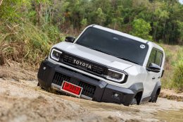 Land Cruiser FJ