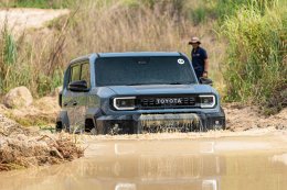 Land Cruiser FJ