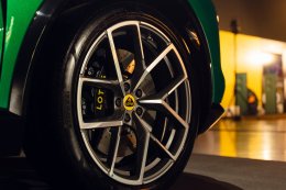 Lotus_Eletre_S