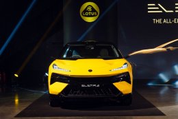 Lotus_Eletre_S