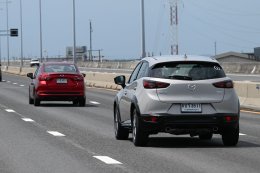 NEW MAZDA ESSENTIAL COLLECTION 