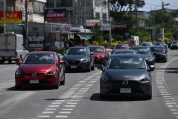 NEW MAZDA ESSENTIAL COLLECTION 