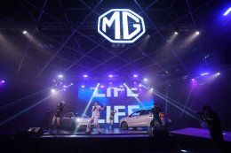 NEW MG URBAN