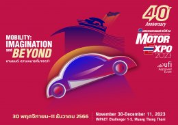 MOTOR_EXPO