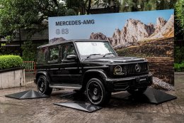  Mercedes_AMG_x_MICHELIN_Guide
