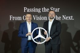 เมอร์เซเดส-เบนซ์ 