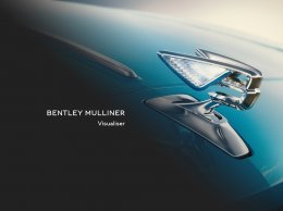 Bentley Mulliner Visualiser’ 