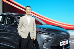 NEW_MG_S5_EV