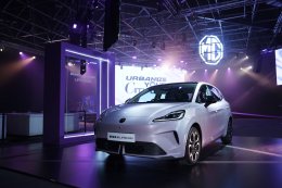  NEW MG URBAN
