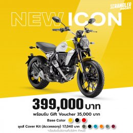 Ducati Scrambler 