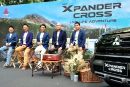 Mitsubishi_Xpander_Cross_2023