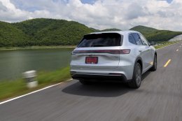 GEELY STARRAY EM-R 