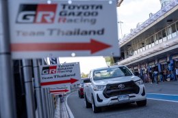 Toyota Gazoo Racing Motorsport 2022 
