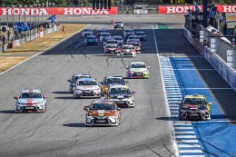 Toyota Gazoo Racing Motorsport 2023 