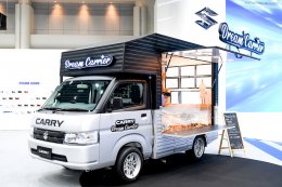 Suzuki_Carry_Fruit_Truck