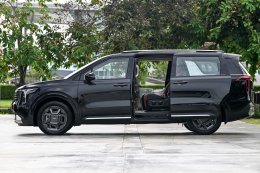 The new Carnival HEV 7
