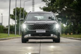 The new Carnival HEV 7