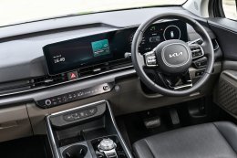 The new Carnival HEV 7