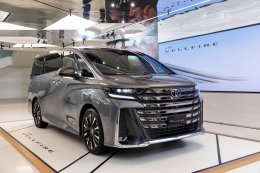 ALL-NEW TOYOTA ALPHARD / VELLFIRE 