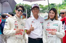Toyota Gazoo Racing Motorsport 2023 