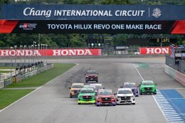 Toyota Gazoo Racing Thailand 2026 ระเบิดศึกบุรีรัมย์ สนาม 3-4 พร้อมกระบะเดือด Racing Mania 