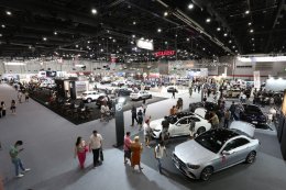 FAST Auto Show Thailand 2024