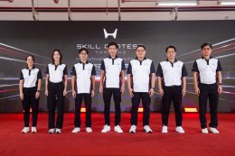 ฮอนด้าเปิดเวที Honda Skill Contest 2026 ประชัน 2,219 คน คัดเหลือ 120 มือดี พร้อมประกาศแชมป์ 10 ประเภท