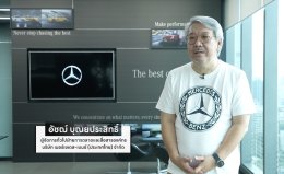 Mercedes-Benz CLS 220 d AMG Premium 