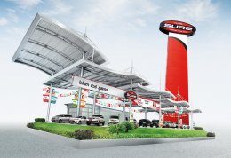 Sure Certified by Toyota