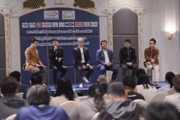 สรยท.จับมือ EVAT